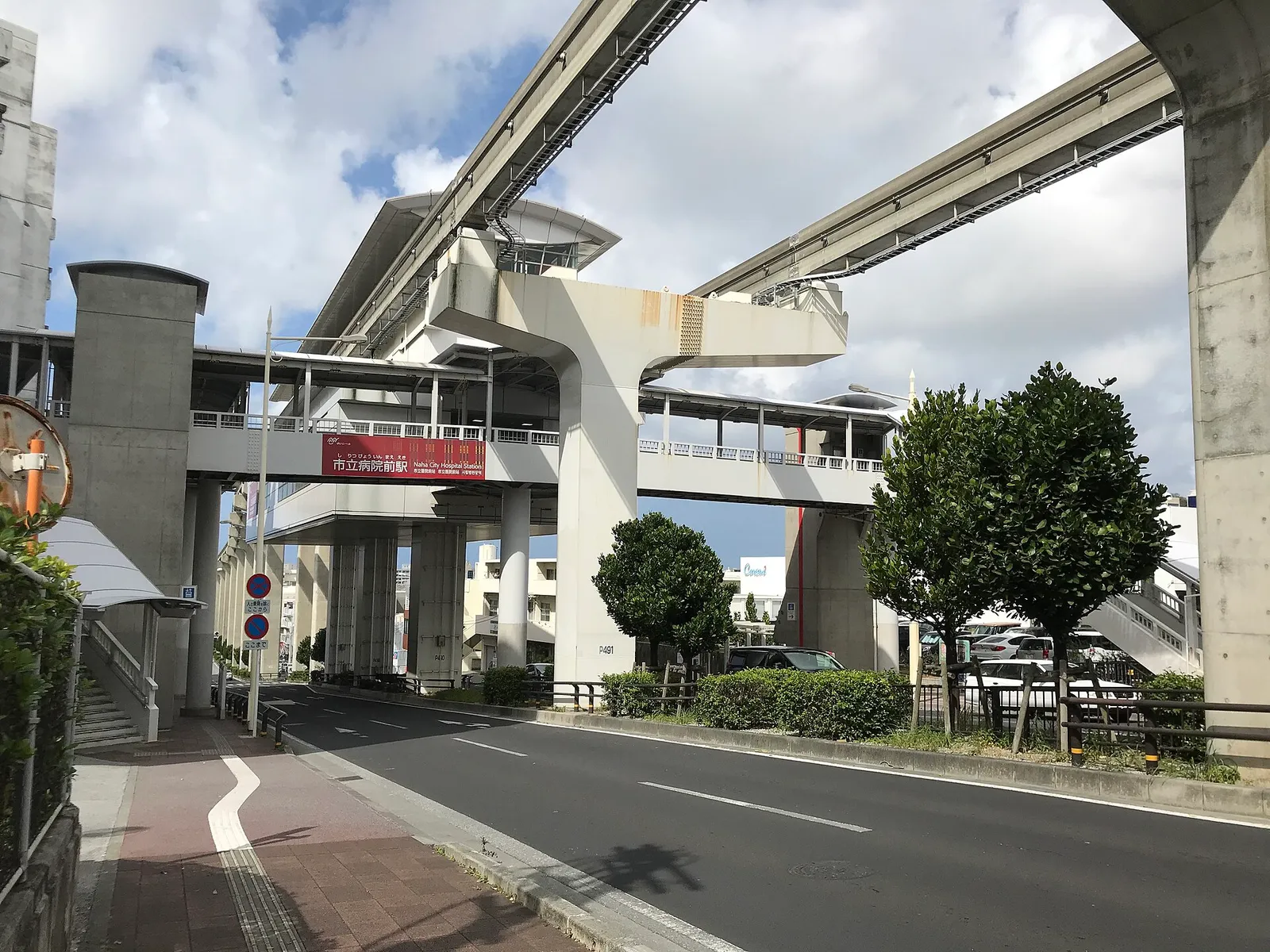 בניין בית חולים עירוני ביפן, טיפול רפואי מצוין אבל יקר לתיירים